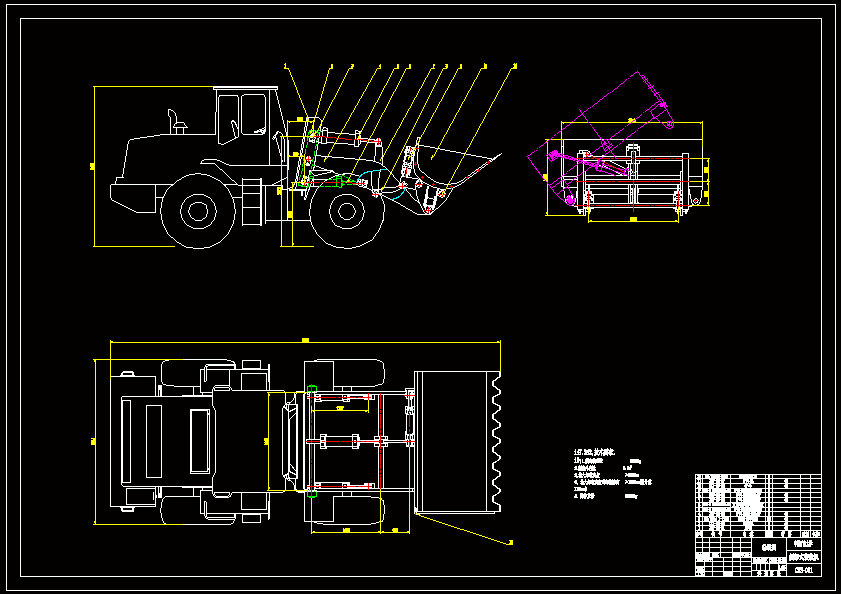 N8939-侧铲装载机设计
