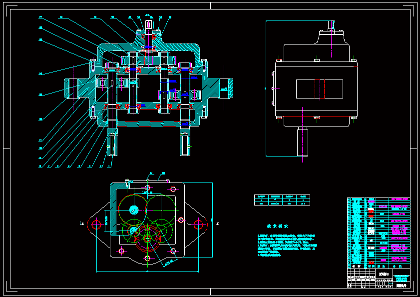 N8941-后轴承盖螺栓孔的专用夹具和专用钻床多轴箱设计