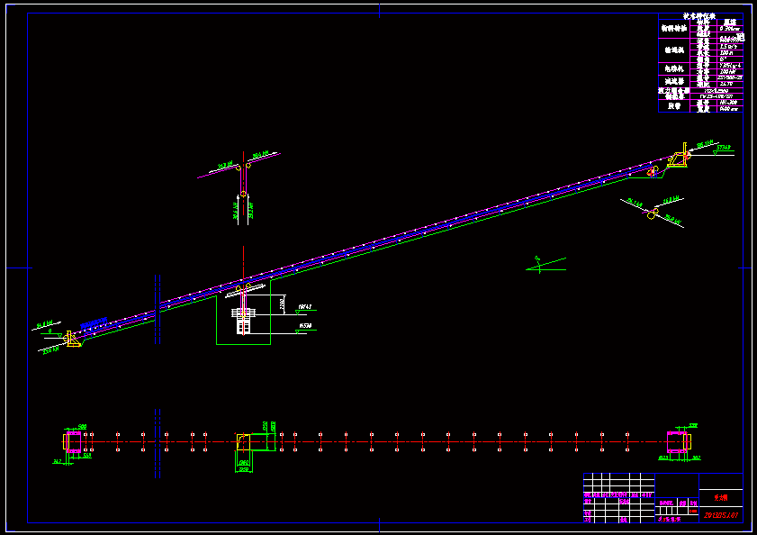 N8943-大倾角带式输送机设计