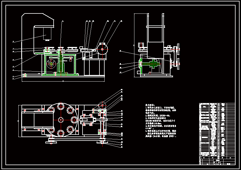 N8944-基于单片机控制的间歇送料及冲压装置的设计