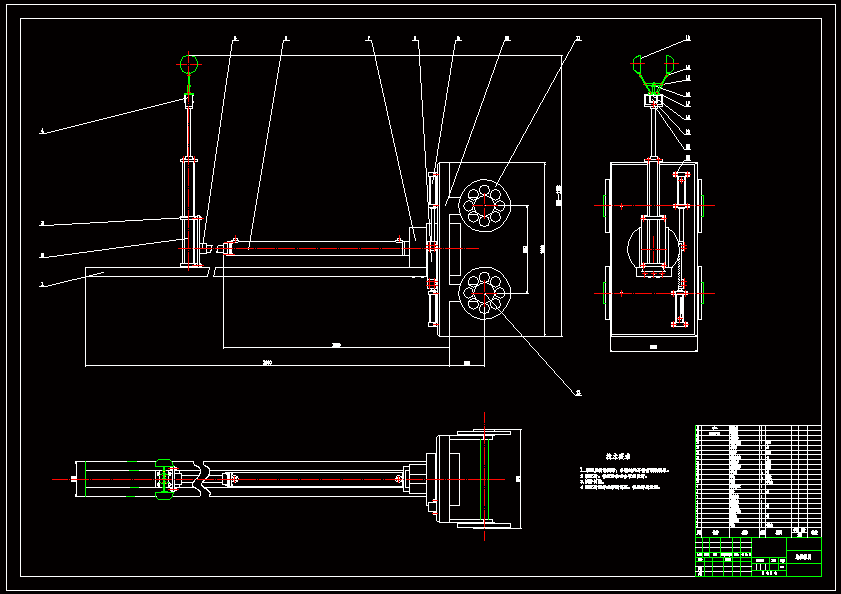 N8945-可调节采摘装置设计
