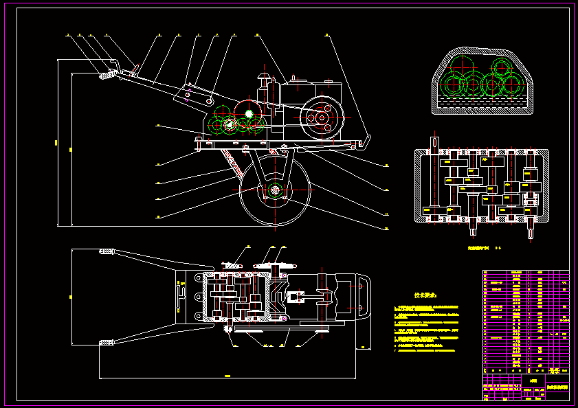 N8946-农用大棚拖拉机的设计