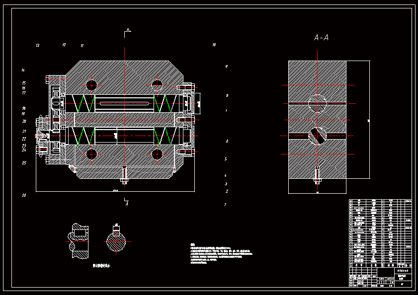 N8948-气动发动机旋转阀式配气机构设计
