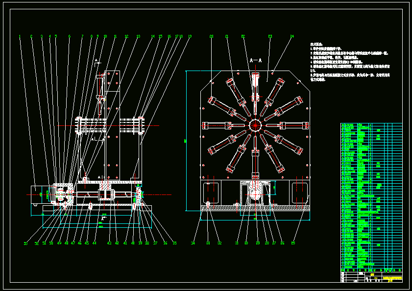 N8953-径向12点电阻焊机构设计