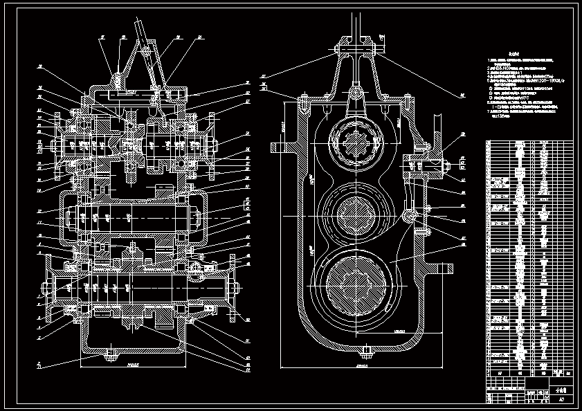 N8955-低速工程车辆传动系统分动箱的设计