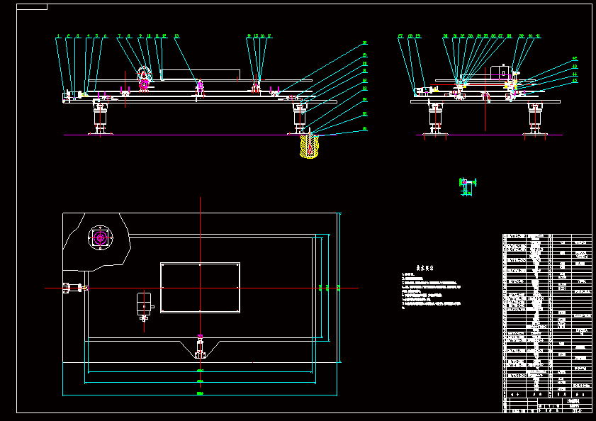 N8973-机车振动平台装置及控制系统设计