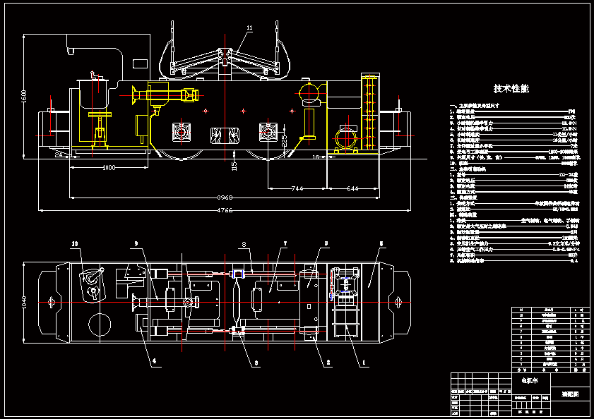 N8981-电机车的气制动设计