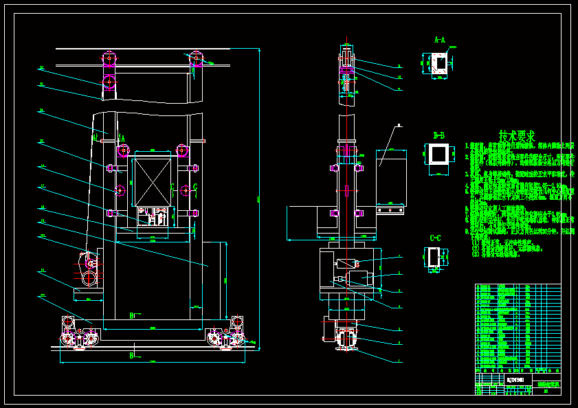 N8984-立体仓库模拟装置及控制系统设计