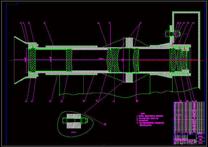 N8985-空间遥感相机镜筒设计加工及装配