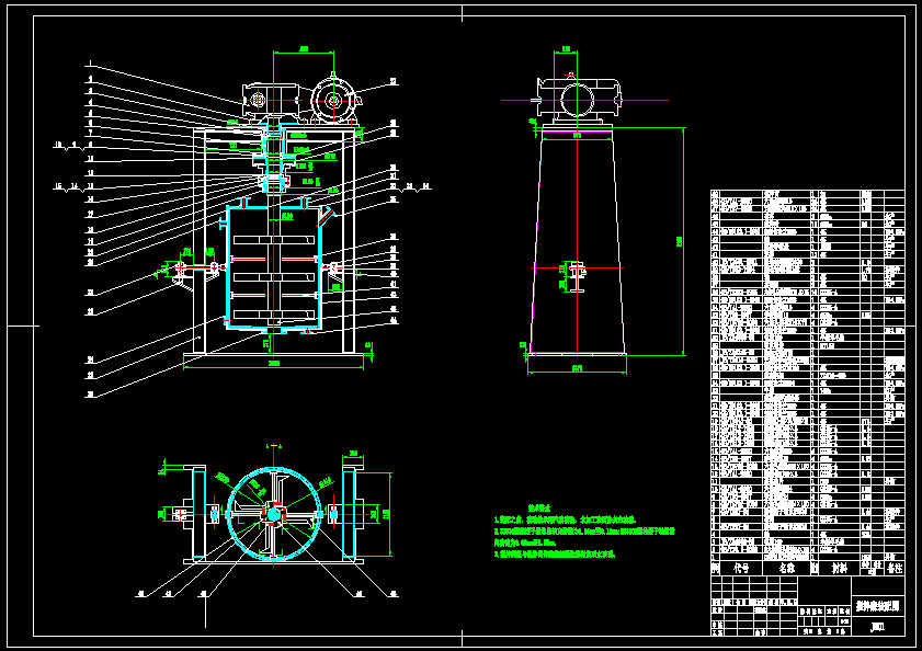 N8988-立式搅拌磨机主机设计