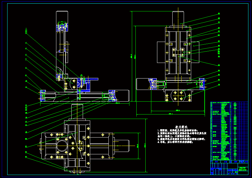 N8989-简易数控工作台及其控制系统设计