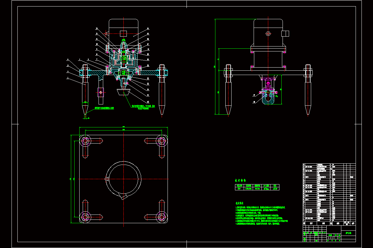 N8995-磨气门机设计