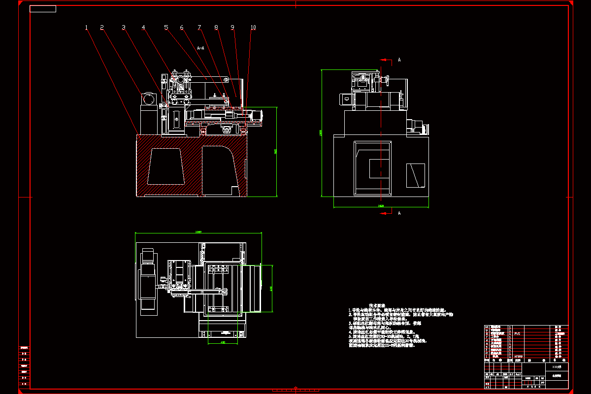 N9005-数控高速走丝电火花线切割机机械结构及进给控制系统设计