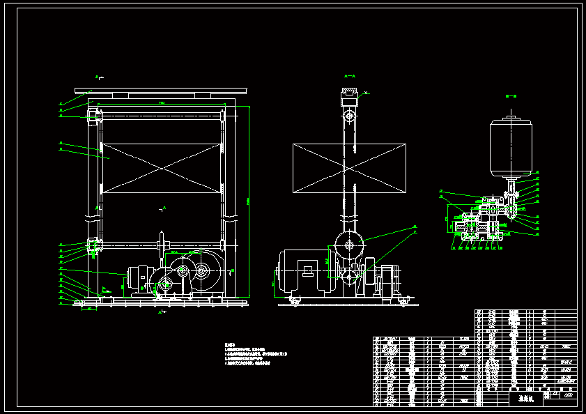 N9008-自动化立体仓库堆垛机设计