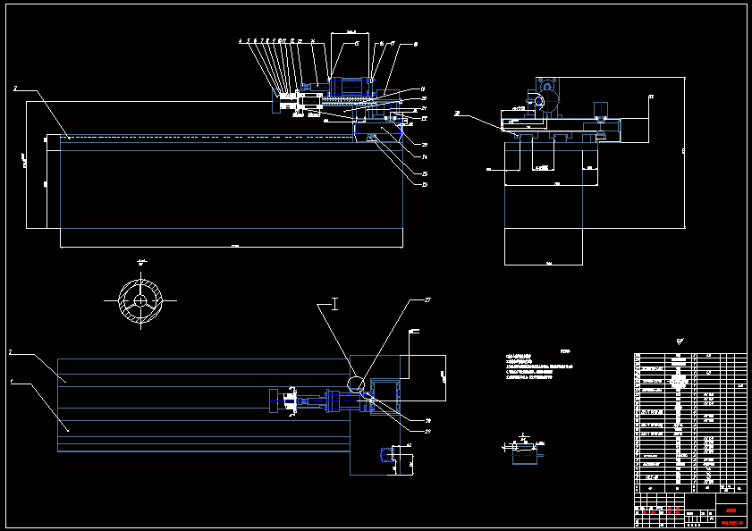 N9013-自动折弯机输送机构设计