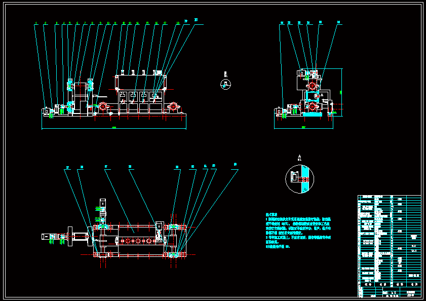 N9014-自动直排式旋头机设计
