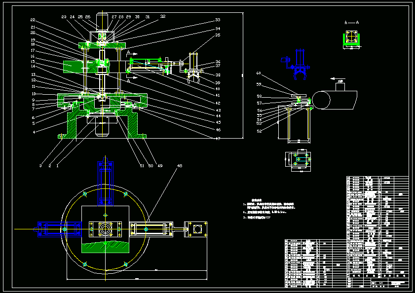 N9015-自动称重分选设备及控制系统设计