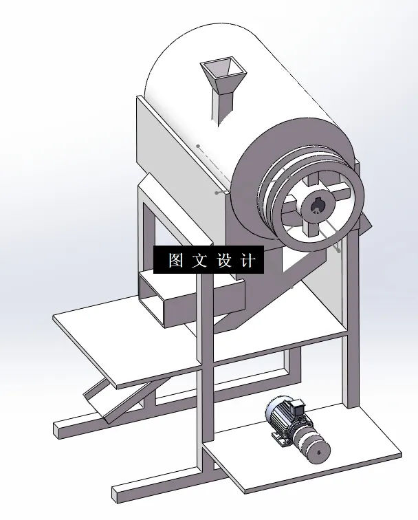 N9017-花生去壳机设计【含SW三维图】