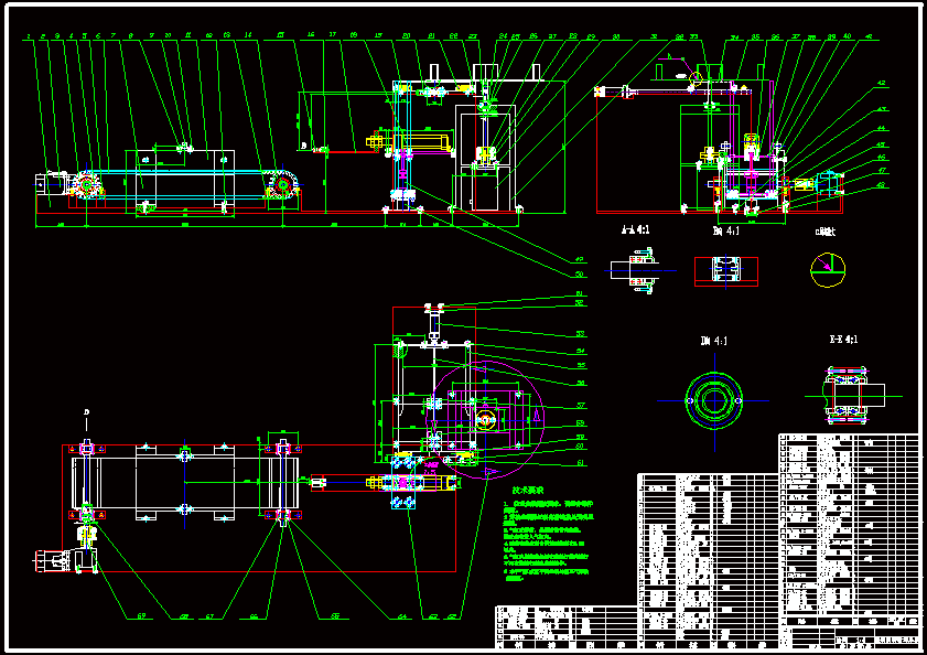 N9020-蔬菜嫁接机器人自动输送系统的设计