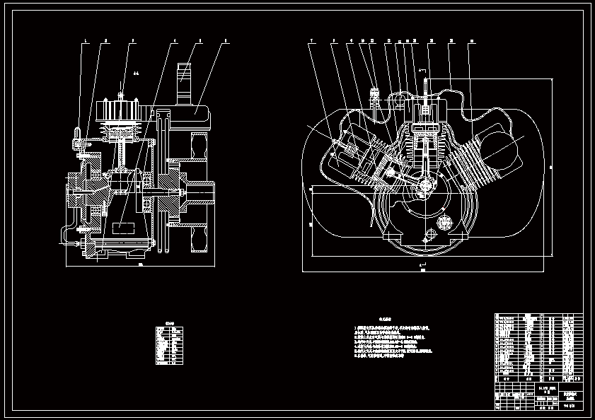 N9024-计算机辅助W型往复式活塞压缩机设计