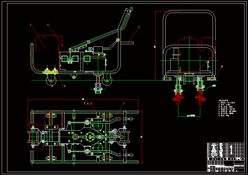 N9026-轨道内燃螺栓扳手设计