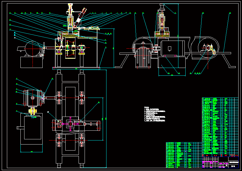 N9029-轴用弹性挡圈装配机的设计