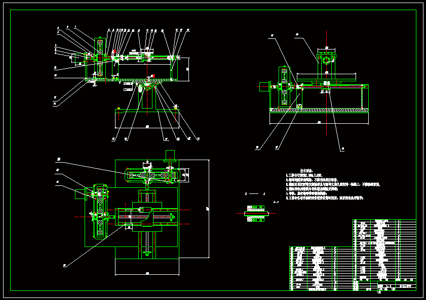 N9031-通用二维运动平台设计