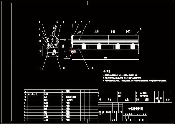 N9032-食品计数装置设计-糖果计数器设计