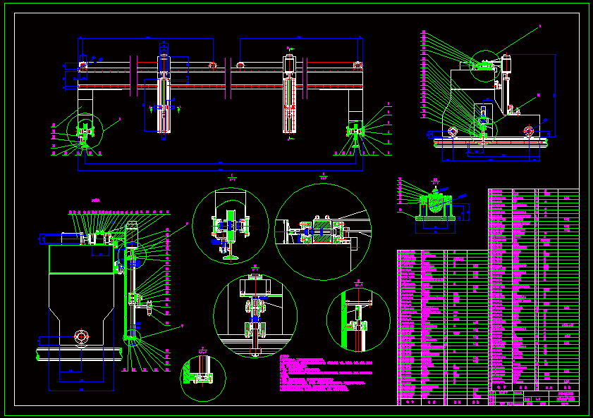 N9037-锅炉膜式壁管屏双头自动气割机传动及控制系统设计