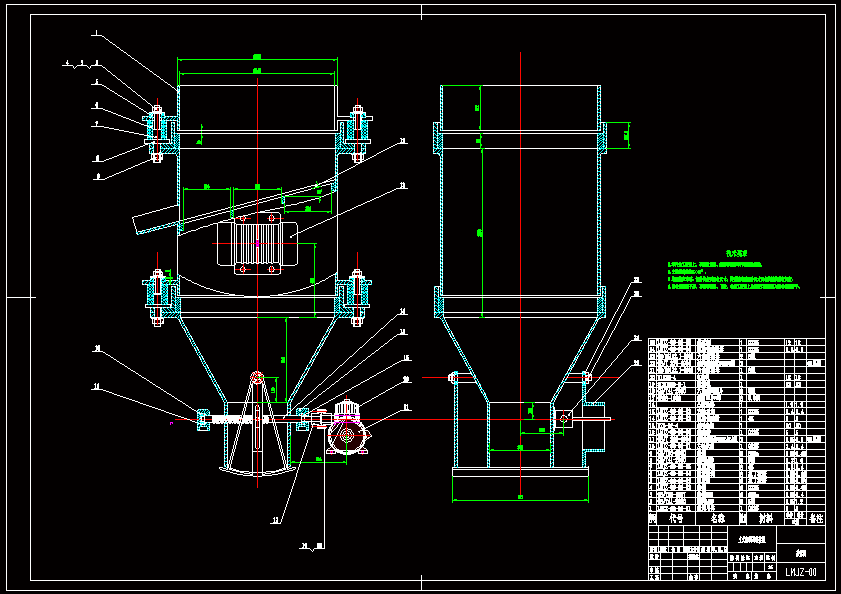 N9040-六棍立式行星棍磨机给料系统及PLC控制系统设计
