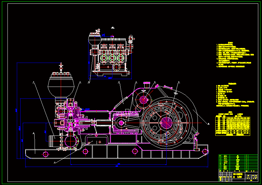 N9045-3NB-1300钻井泥浆泵--泵壳的设计