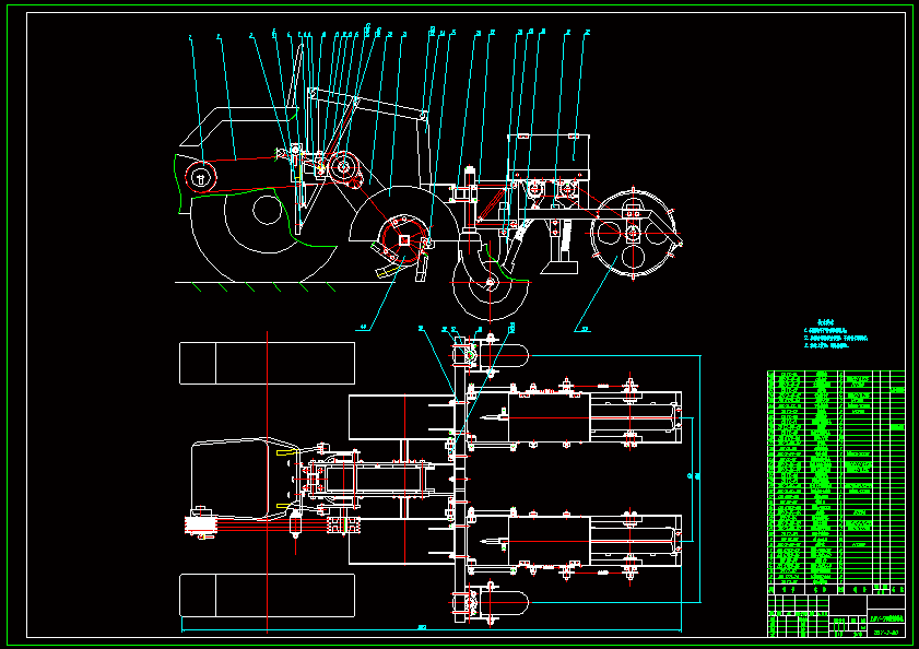 N9046-2BY-2硬茬播种机设计