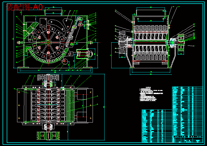 N9051-锤式破碎机设计