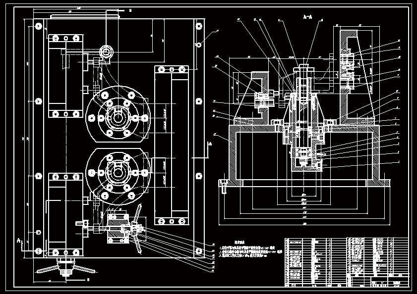 N9064-卧式双面十轴钻组合机床夹具及液压系统设计