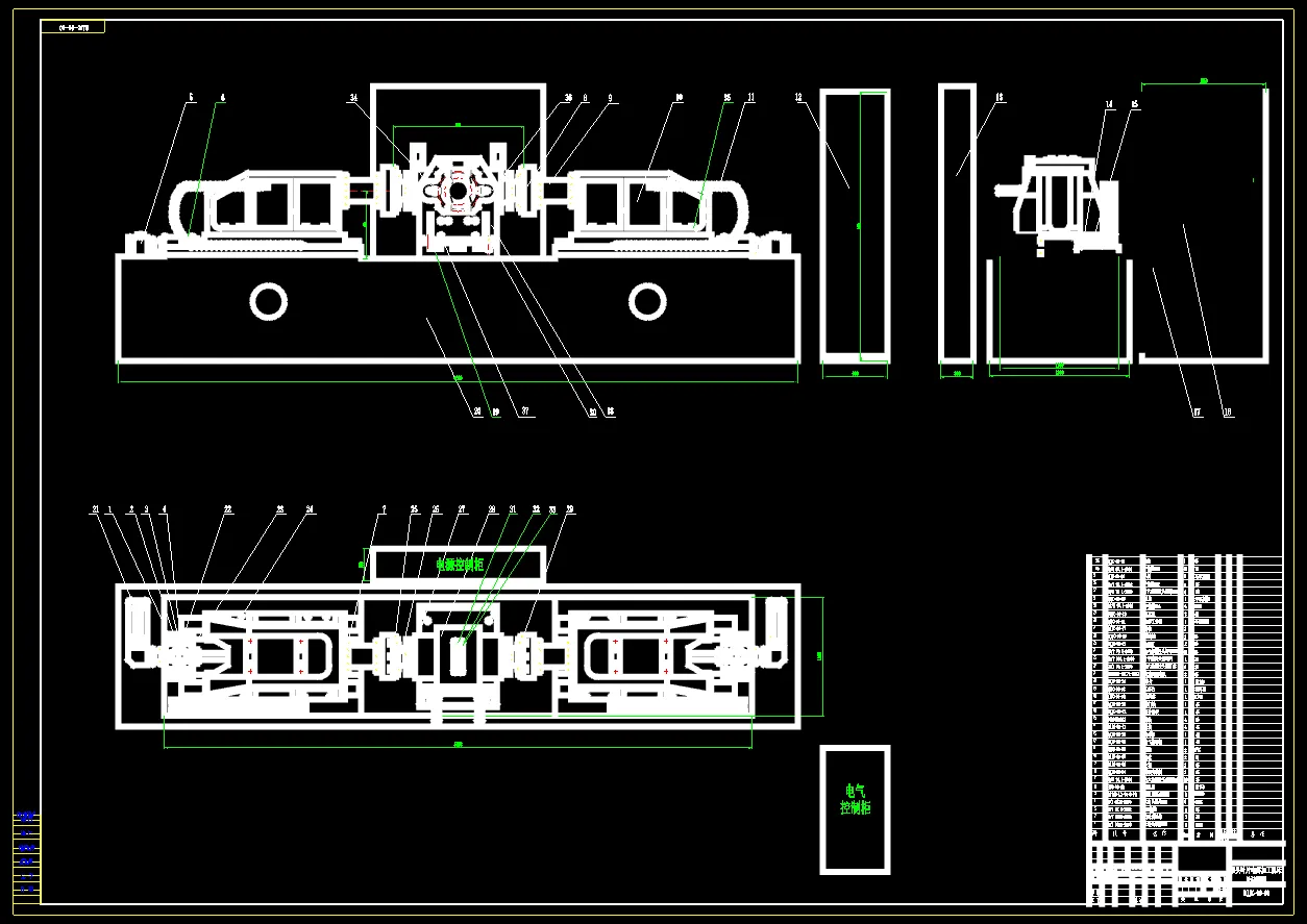 N9077-双头叶片数控电解加工机床设计