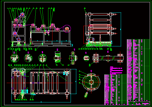 N9084-高速自动分切机设计
