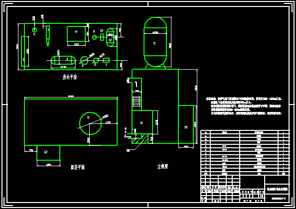 N9110-小型装配式冷库设计