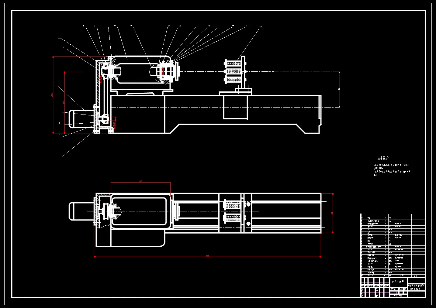 N9114-基于CNC的三坐标磁力光整加工装置的设计