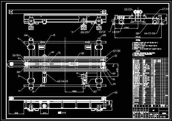 N9115-可旋转升降轨道车用摆渡车的设计