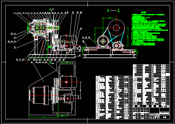 N9116-四辊卧式行星辊磨机设计