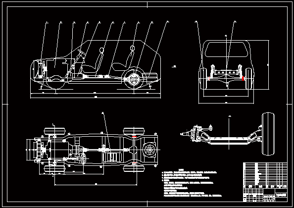 N9117-四轮轿车及其变速器转向装置设计