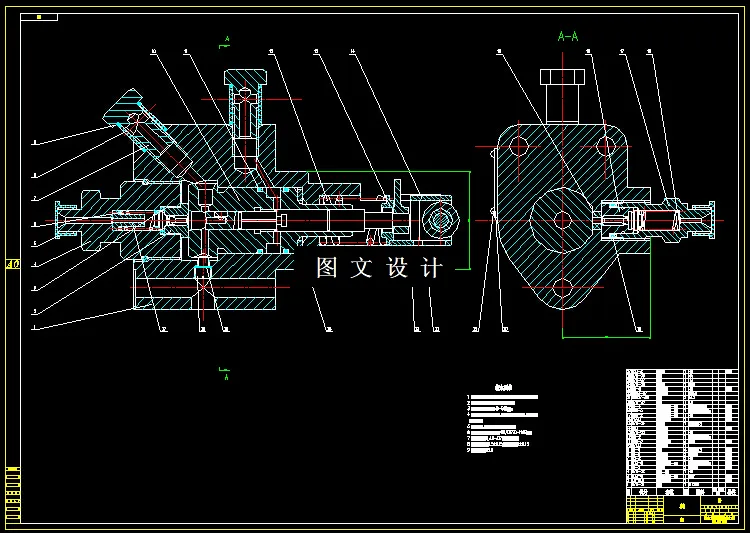 N9119-柴油机燃用水煤浆的设计