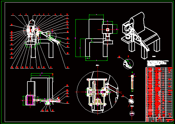 N9120-具有上肢训练功能的座椅及控制系统设计