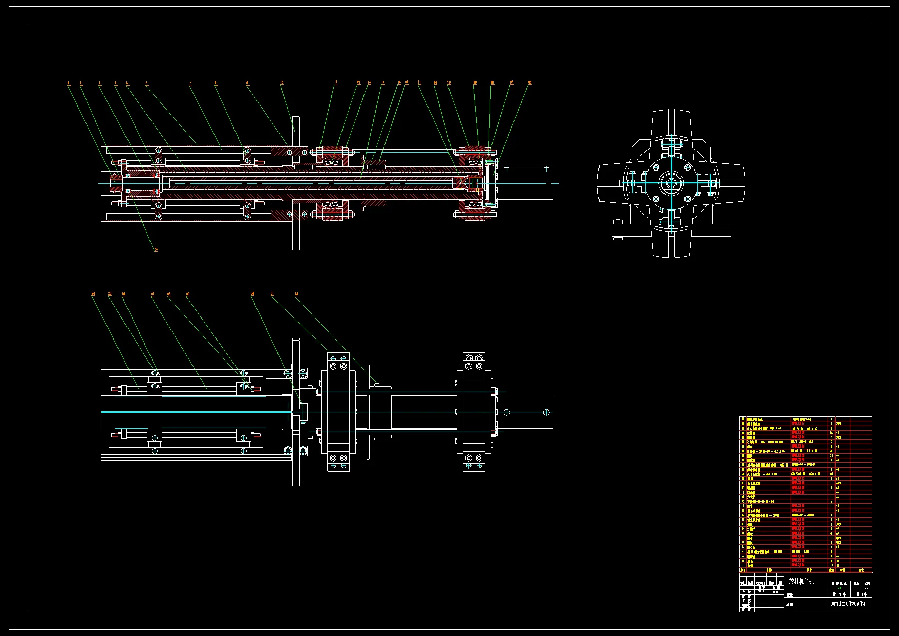 N9123-五吨单头液压放料机设计