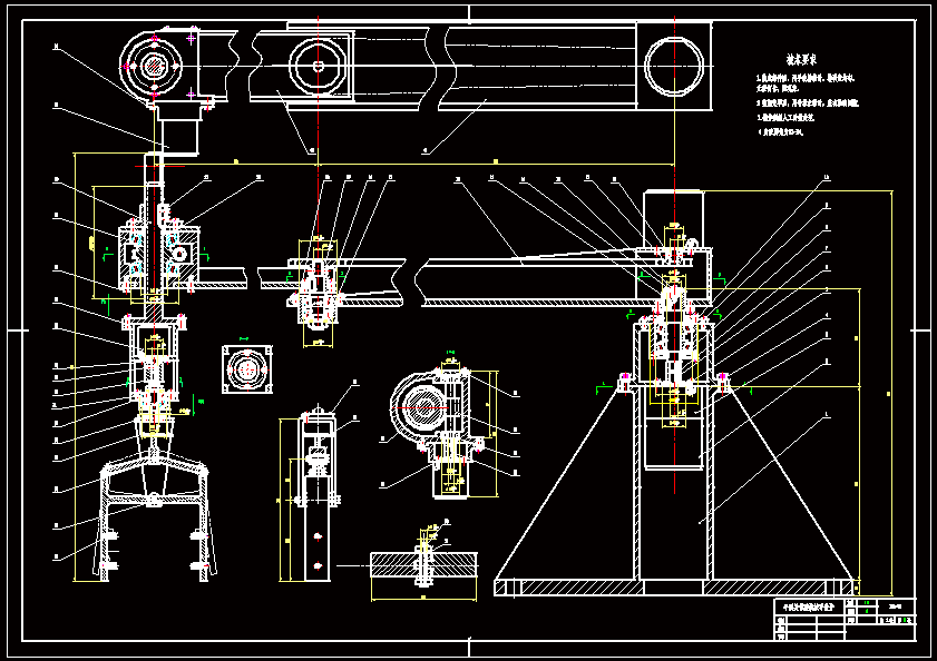 N9131-平面关节型机械手整体结构和控制系统设计