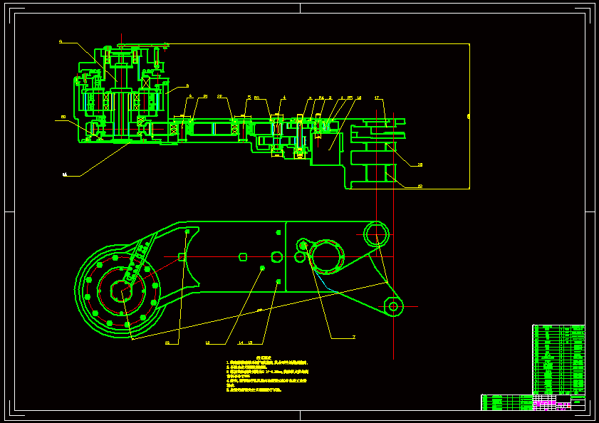 N9139-MG250581WD电牵引采煤机截割部传动设计