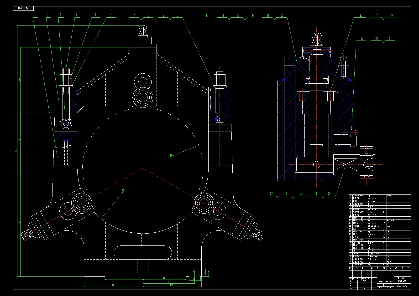 N9142-C6163车床中心架设计
