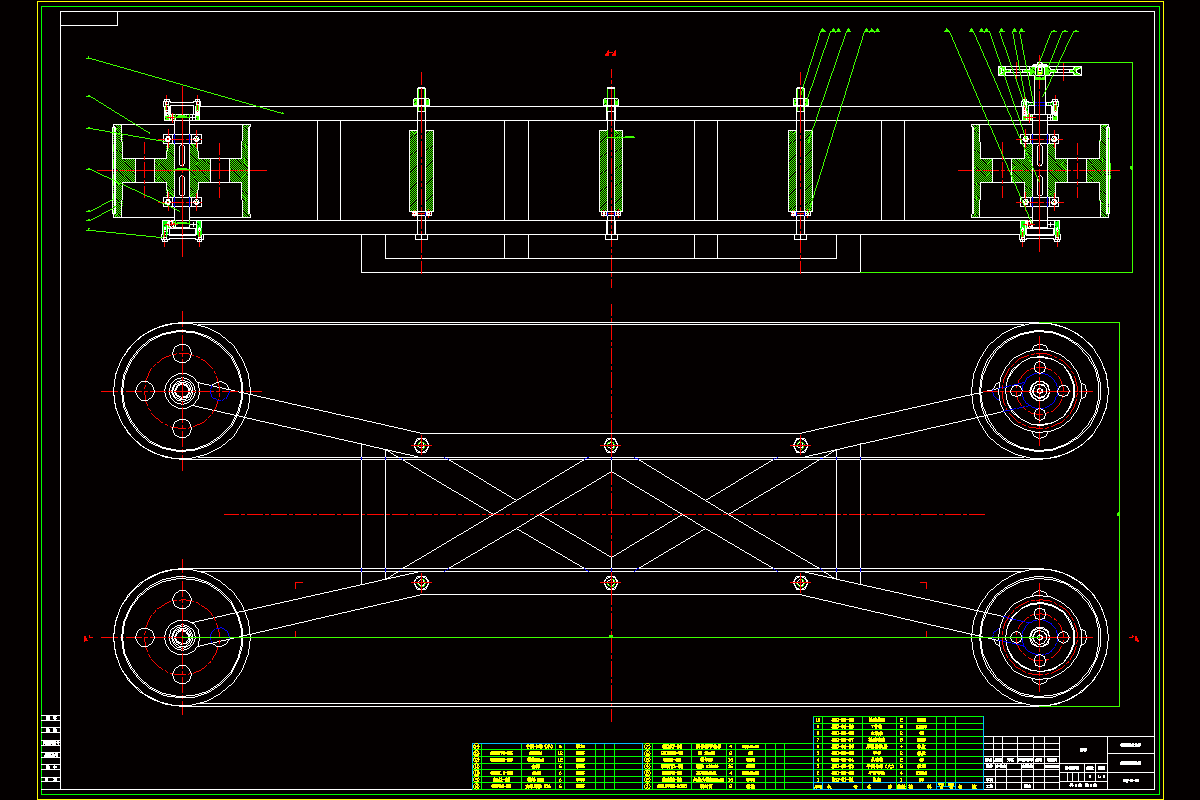 N9147-大白菜收获机机械部分设计—提升运输机构的设计