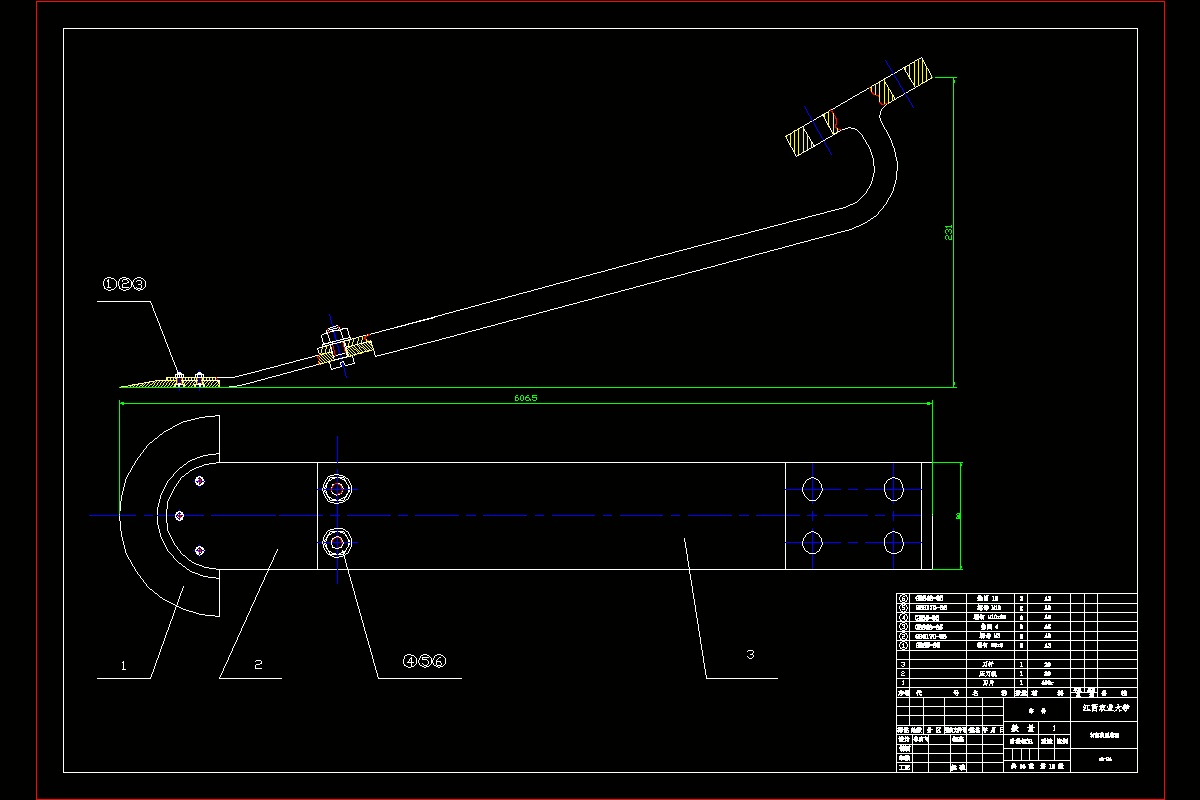 N9148-大白菜收获机锁紧和切削机构的设计