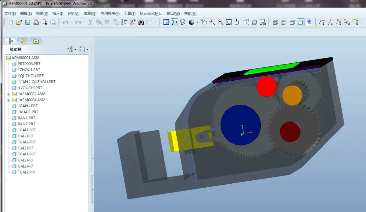 N9152-GQ50型钢筋切断机主传动机构的设计与运动仿真【含三维图】